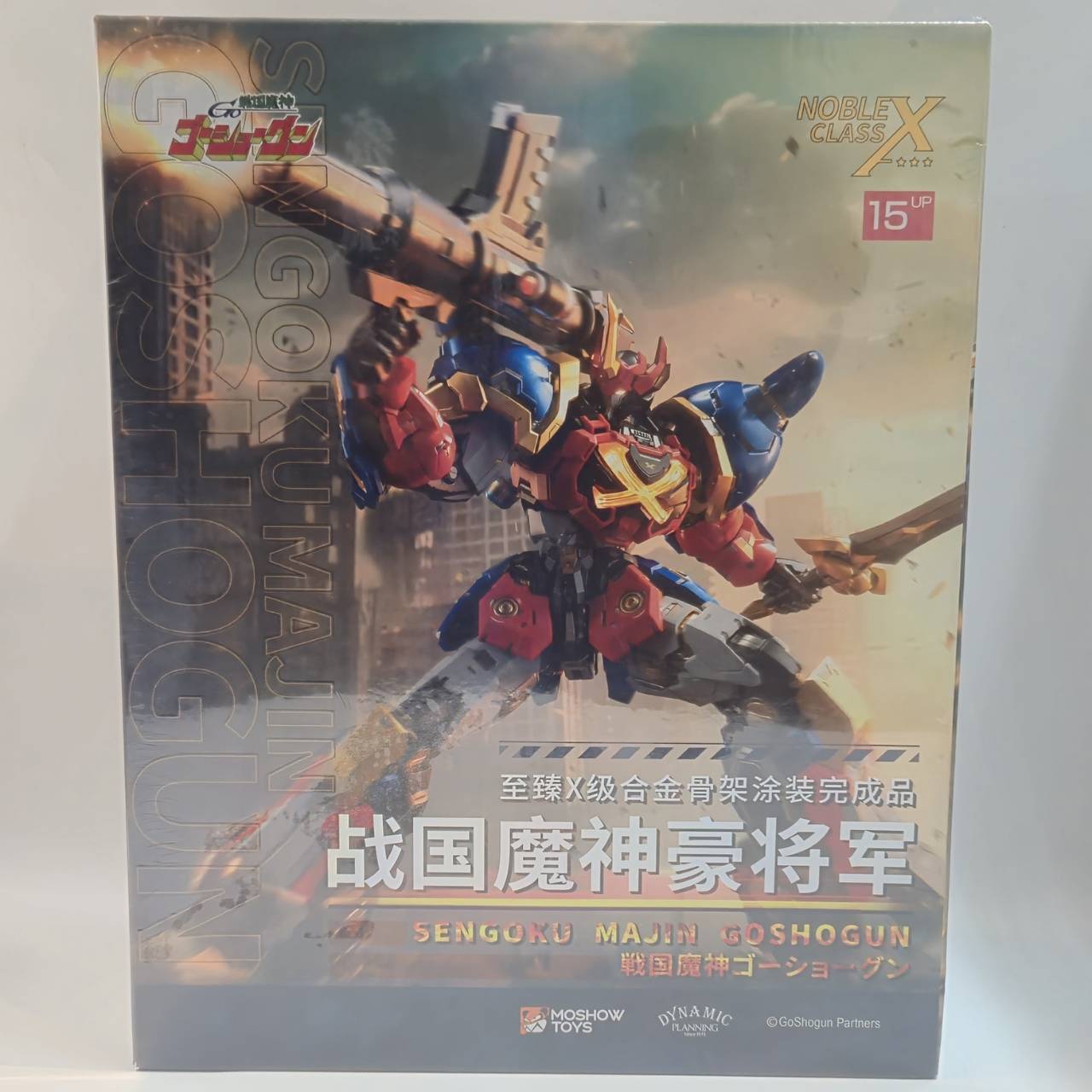 MOSHOWTOYS 戦国魔神ゴーショーグン 至臻X級・戦国魔神豪将軍 可動フィギュア