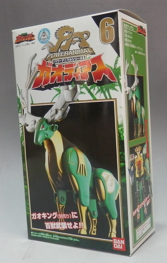 バンダイ 百獣戦隊ガオレンジャー パワーアニマルシリーズ6 ガオディアス