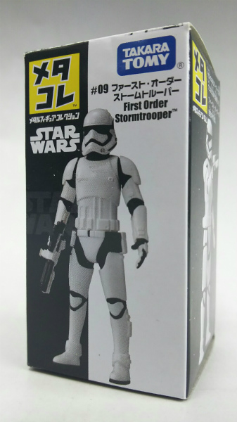 タカラトミー メタコレ スター・ウォーズ ファースト･オーダー ストームトルーパー
