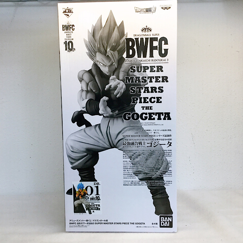 一番くじ ドラゴンボール超 BWFC 造形天下一武道会3 SUPER MASTER STARS PIECE THE GOGETA(ゴジータ) 01 THE BRUSH賞 2507694