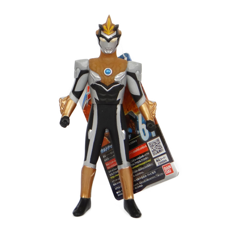 Bandai Ultra Hero Series 61 Ultraman Blu Grand