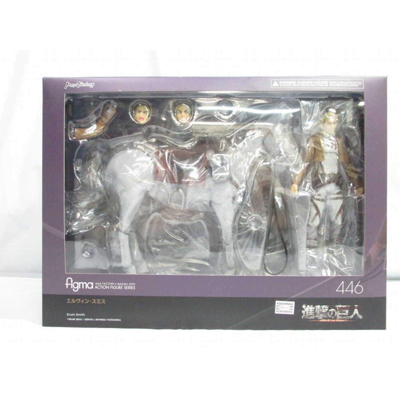 figma 446 エルヴィン・スミス(進撃の巨人)