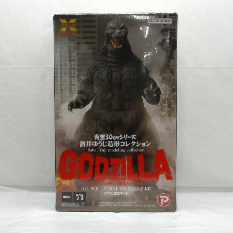 エクスプラス 東宝30cmシリーズ 酒井ゆうじ造形コレクション  ゴジラ(1991) 新宿バージョン ソフビ組立キット