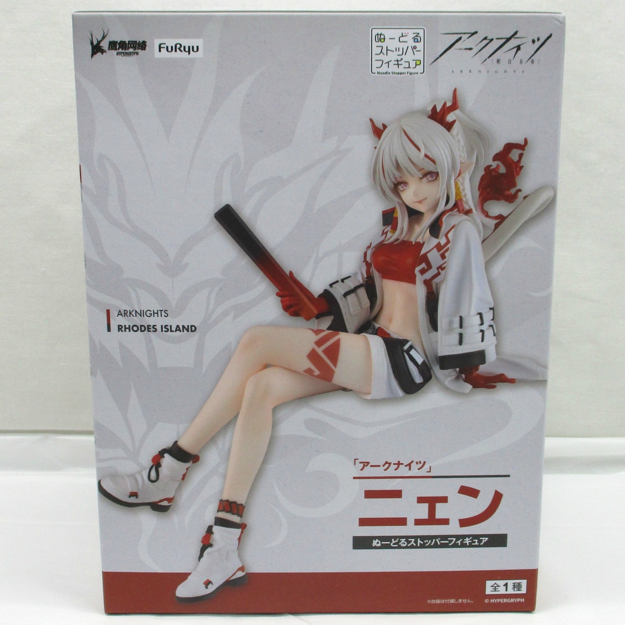 フリュー アークナイツ ぬーどるストッパーフィギュアーニェンー