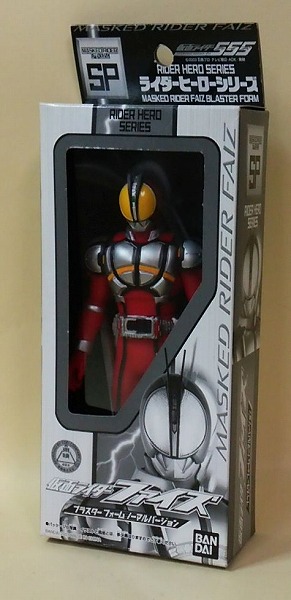バンダイ ライダーヒーローシリーズSP 仮面ライダーファイズ ブラスターフォーム ノーマルver.