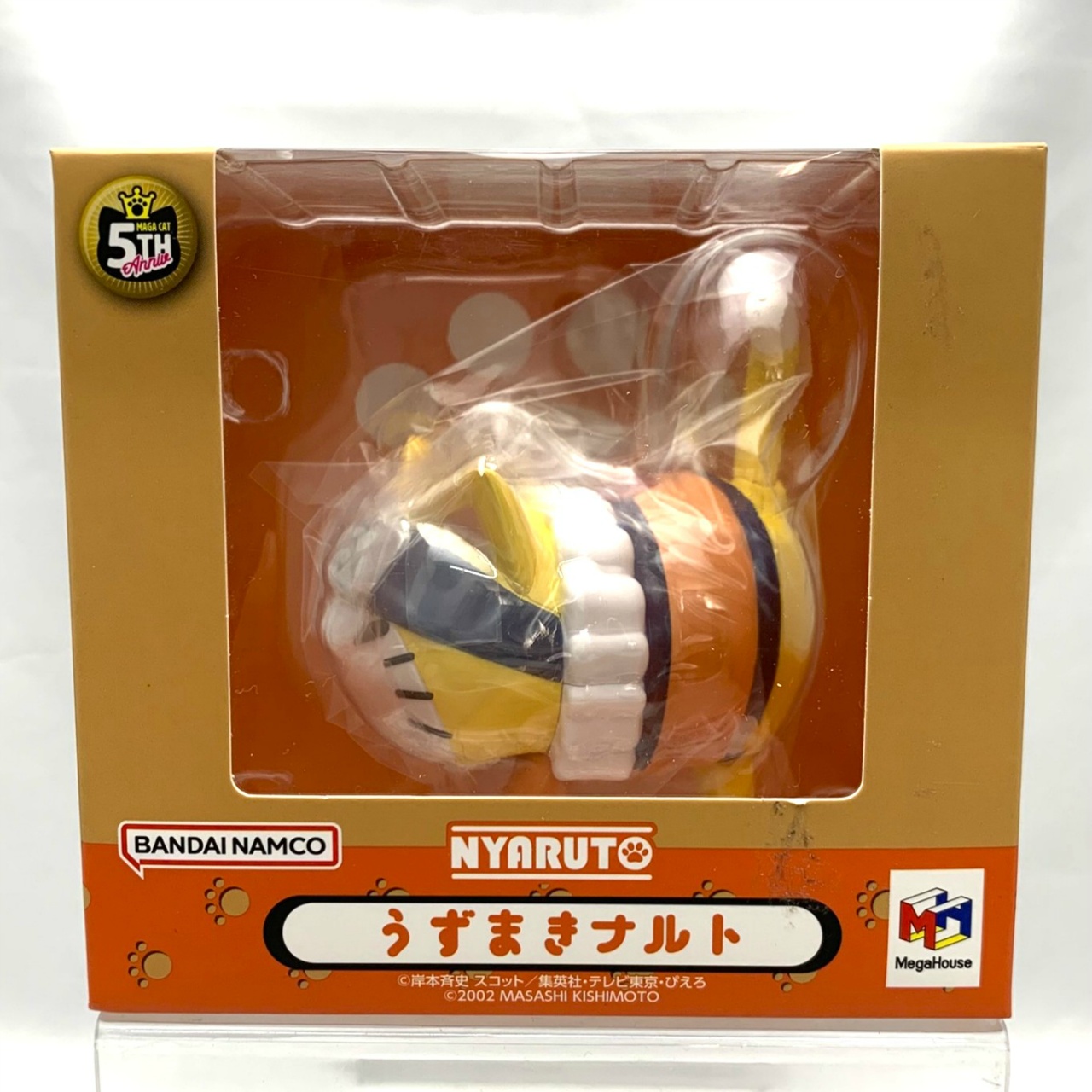 MEGA CAT PROJECT NARUTO-ナルト- トコトコニャルト! うずまきナルト