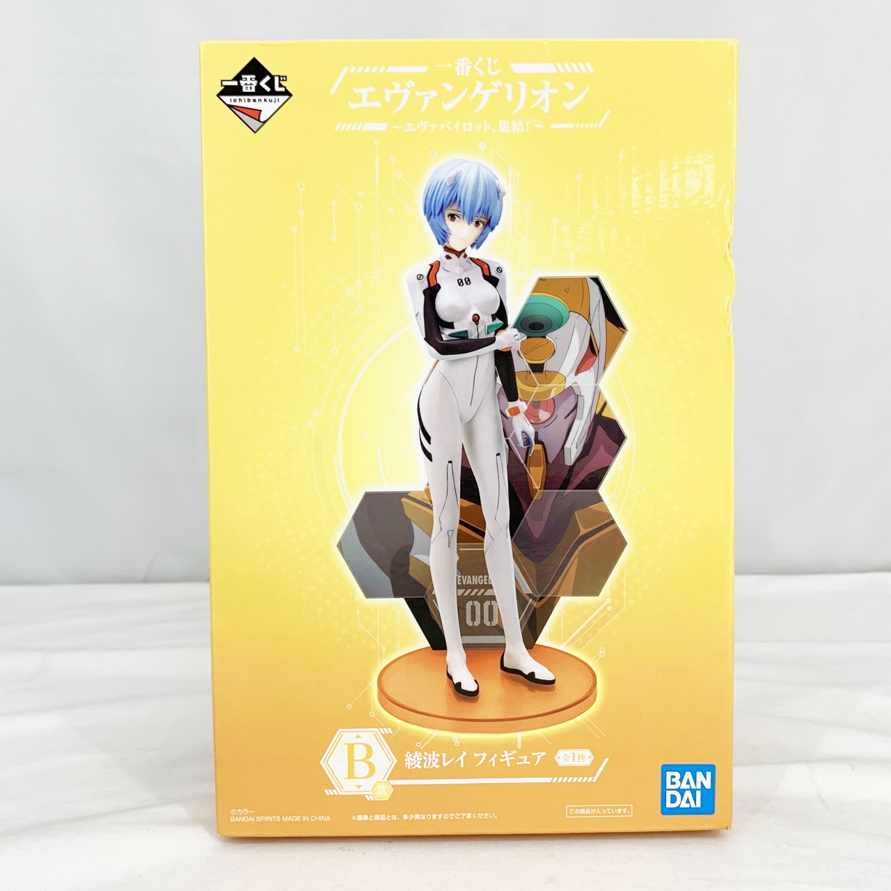 一番くじ エヴァンゲリオン ～エヴァパイロット、集結!～ B賞 綾波レイ フィギュア
