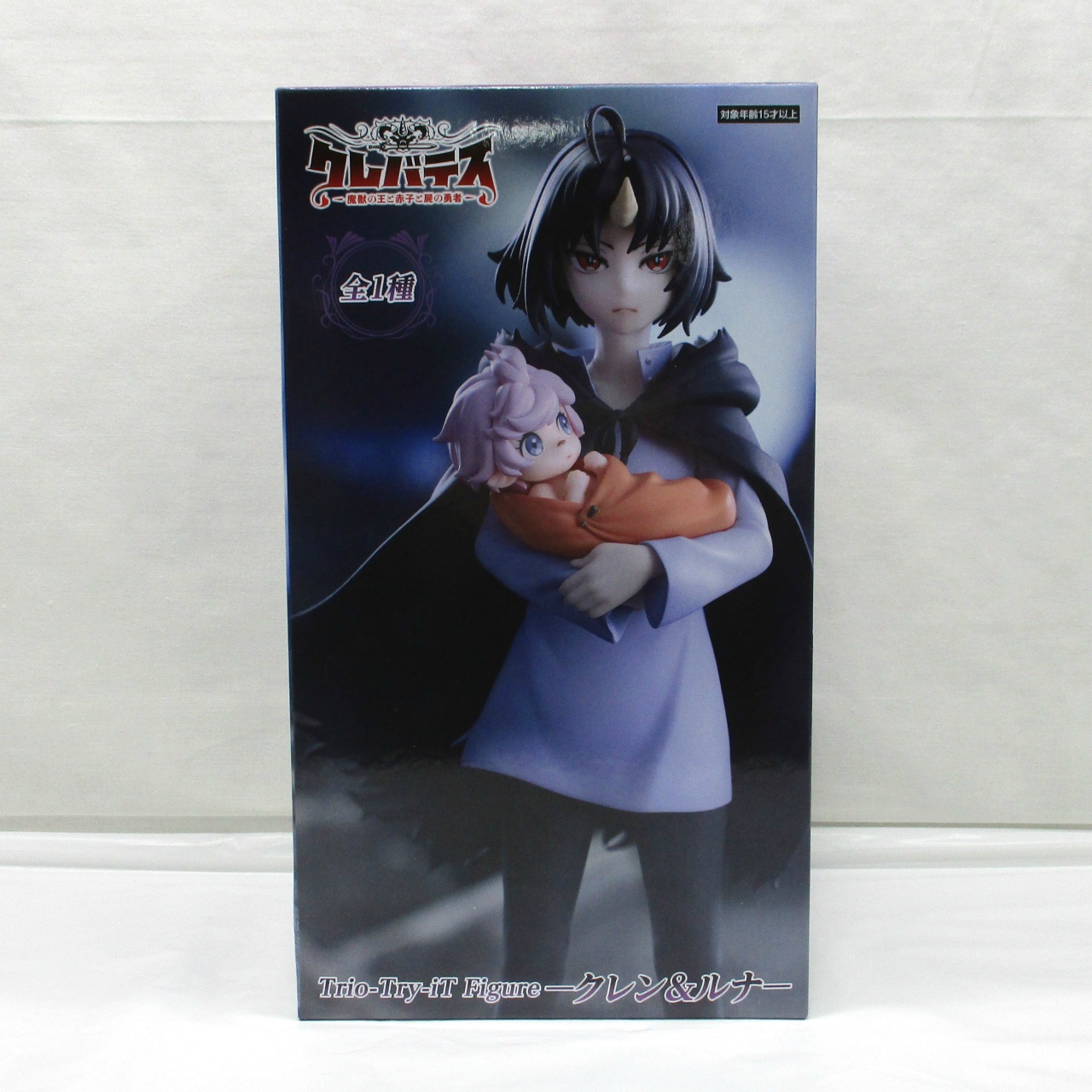 フリュー クレバテス Trio-Try-iT Figure -クレン&ルナ-