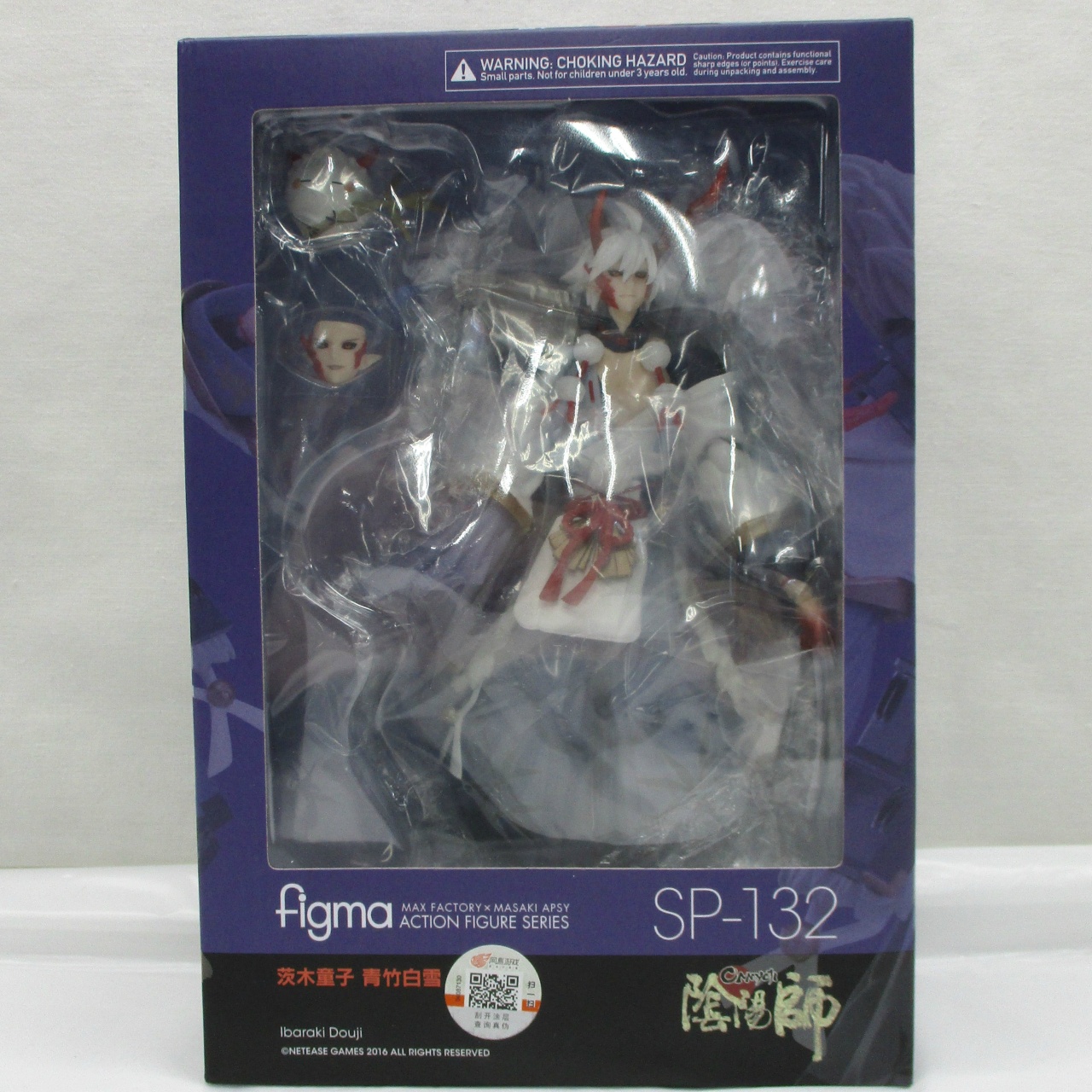 figma SP 132 茨木童子 青竹白雪