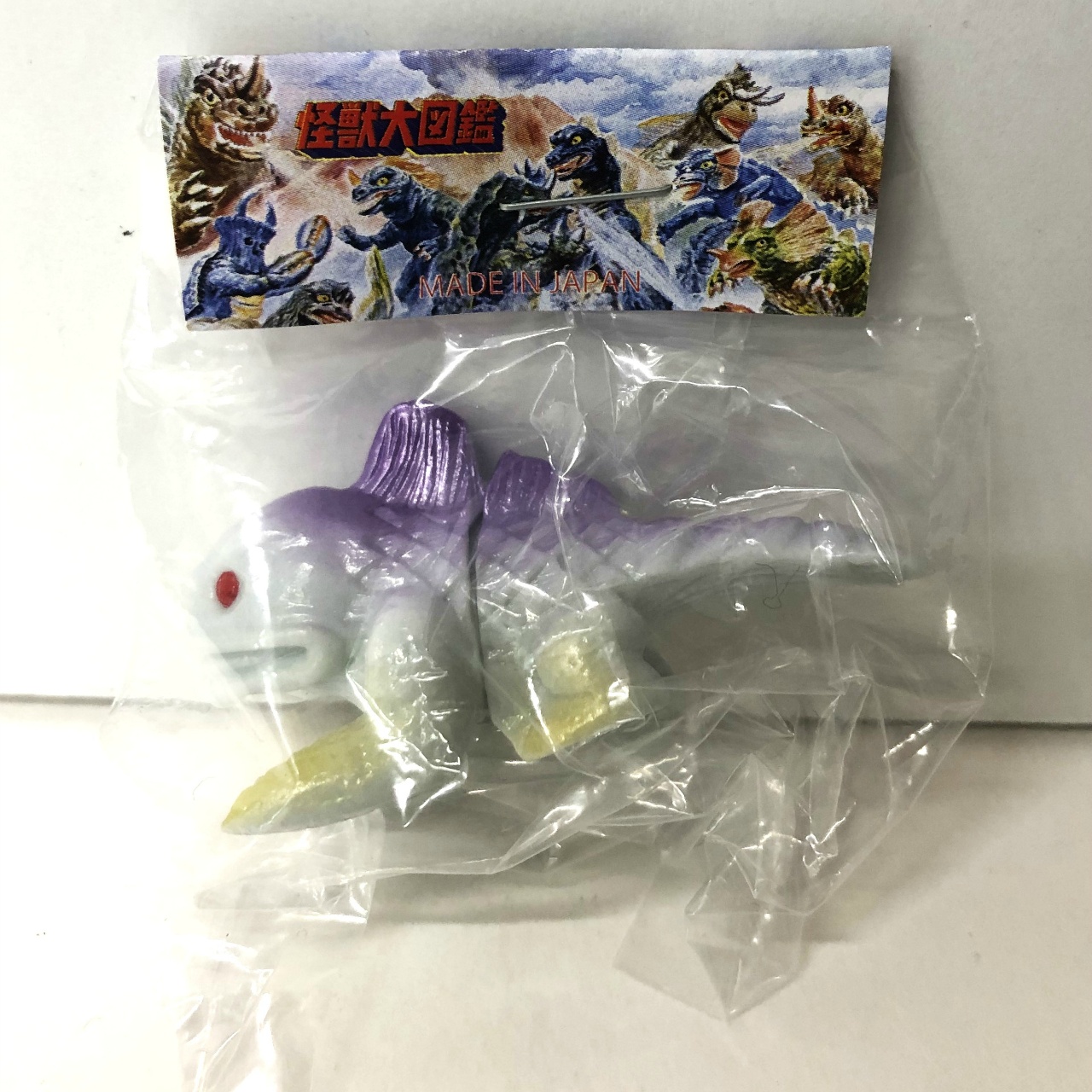 マルサン マルガチャ マルモン大図鑑60mm エビレオン 1970 白(背びれ紫/手足金/赤目)