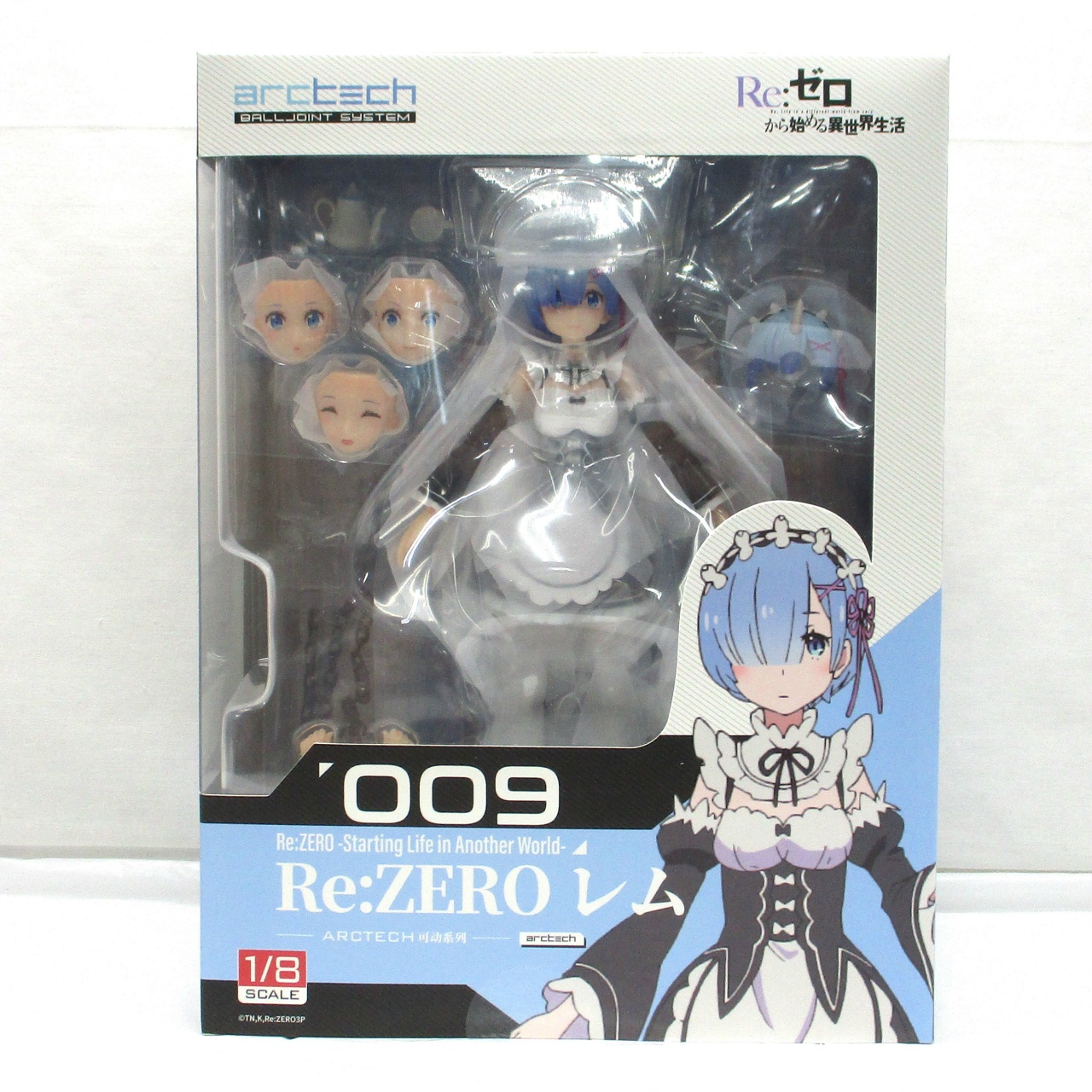 ARCTECH可動シリーズ Re:ゼロから始める異世界生活 レム