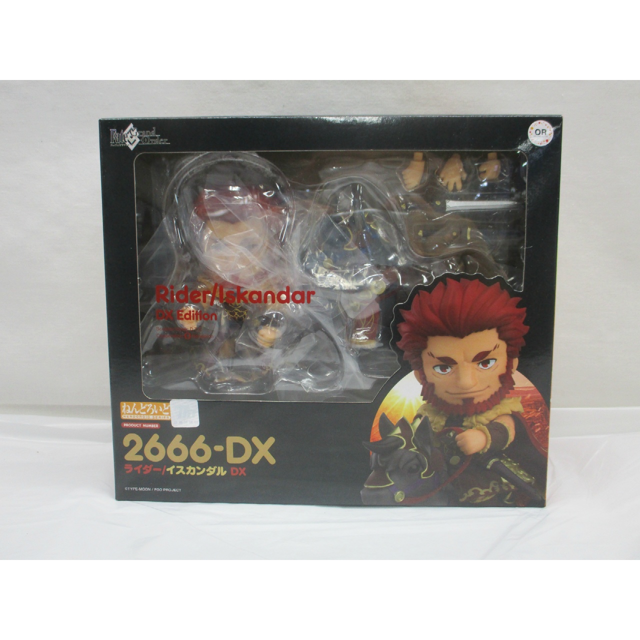 ねんどろいど No.2666-DX ライダー/イスカンダル DX