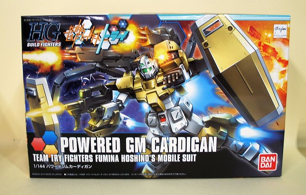 HG 1/144 パワードジムカーディガン