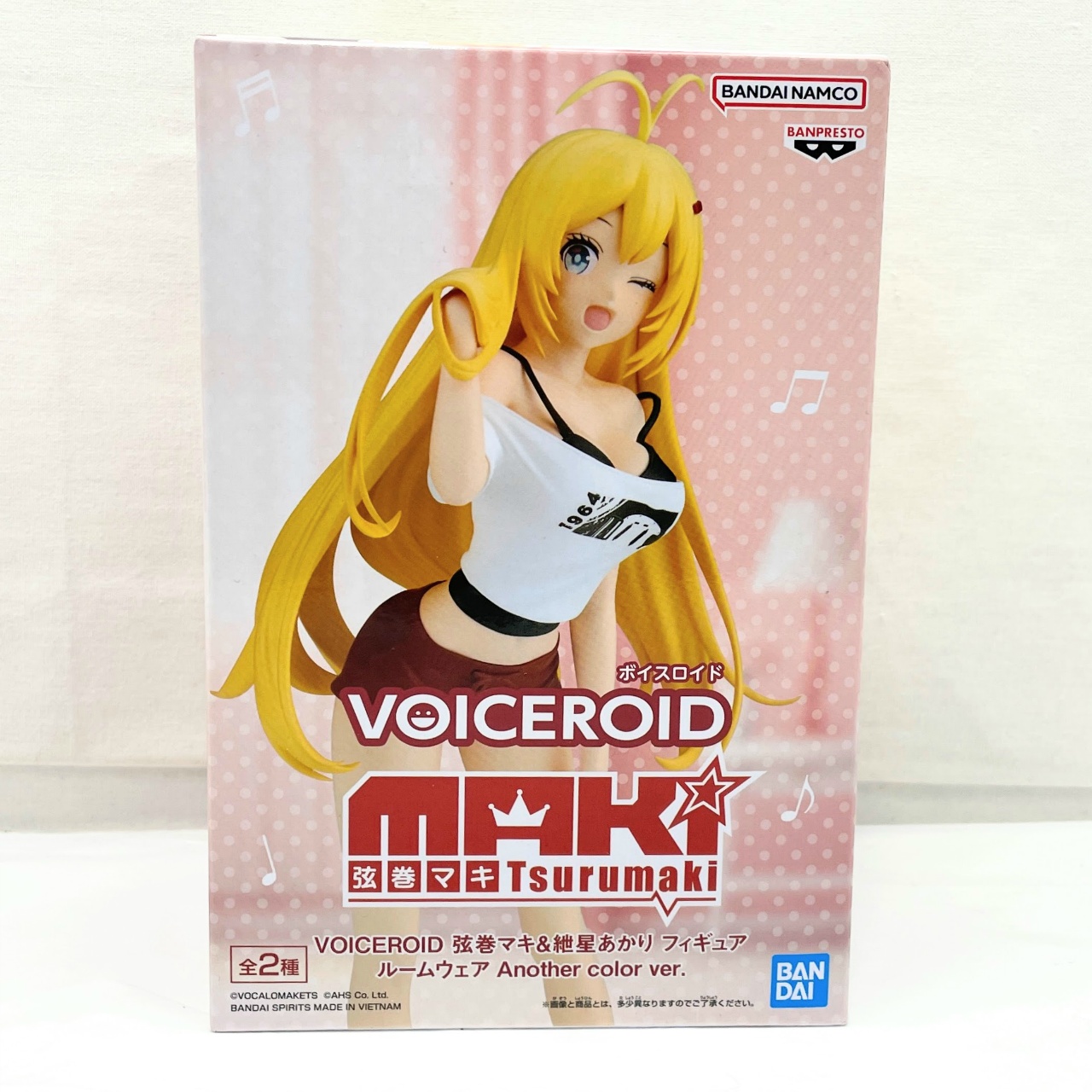 VOICEROID 弦巻マキ&継星あかり フィギュア ルームウェア Another color ver. A.弦巻マキ