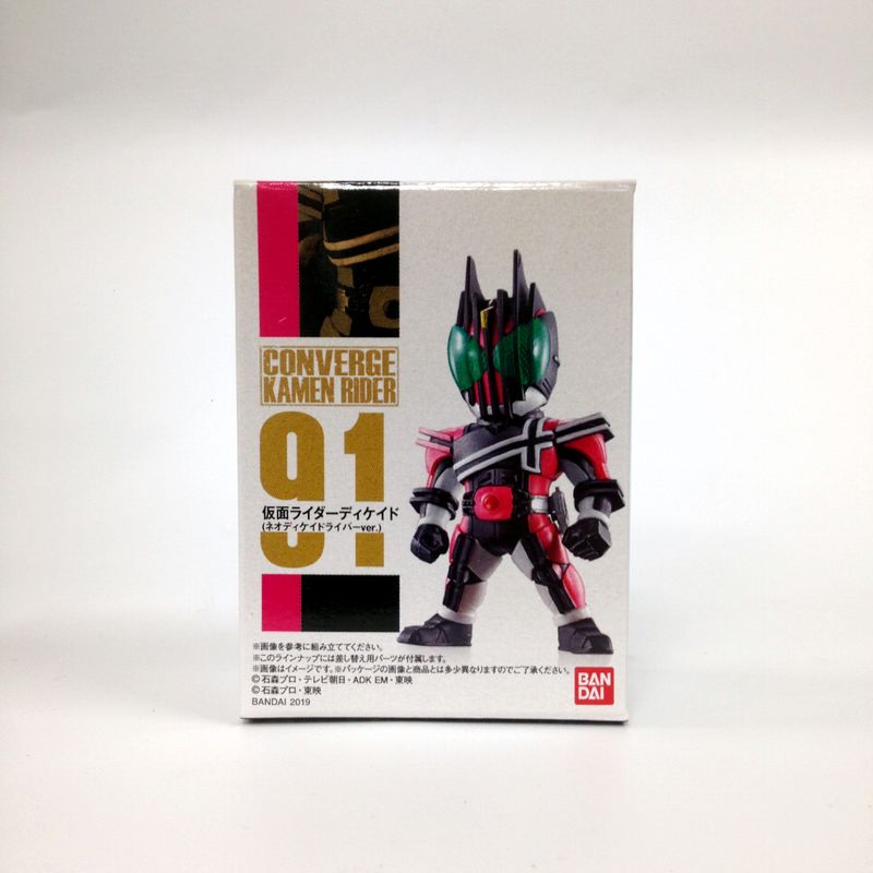 CONVERGE KAMEN RIDER 16 91 仮面ライダーディケイド (ネオディケイドライバーver.)