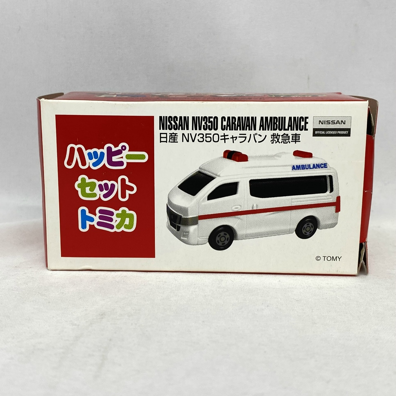 タカラトミー ハッピーセット トミカ 赤箱 日産 NV350キャラバン 救急車
