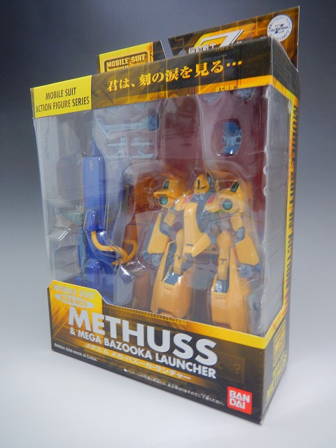 MIA MSA-005 メタス&メガ・バズーカ・ランチャー