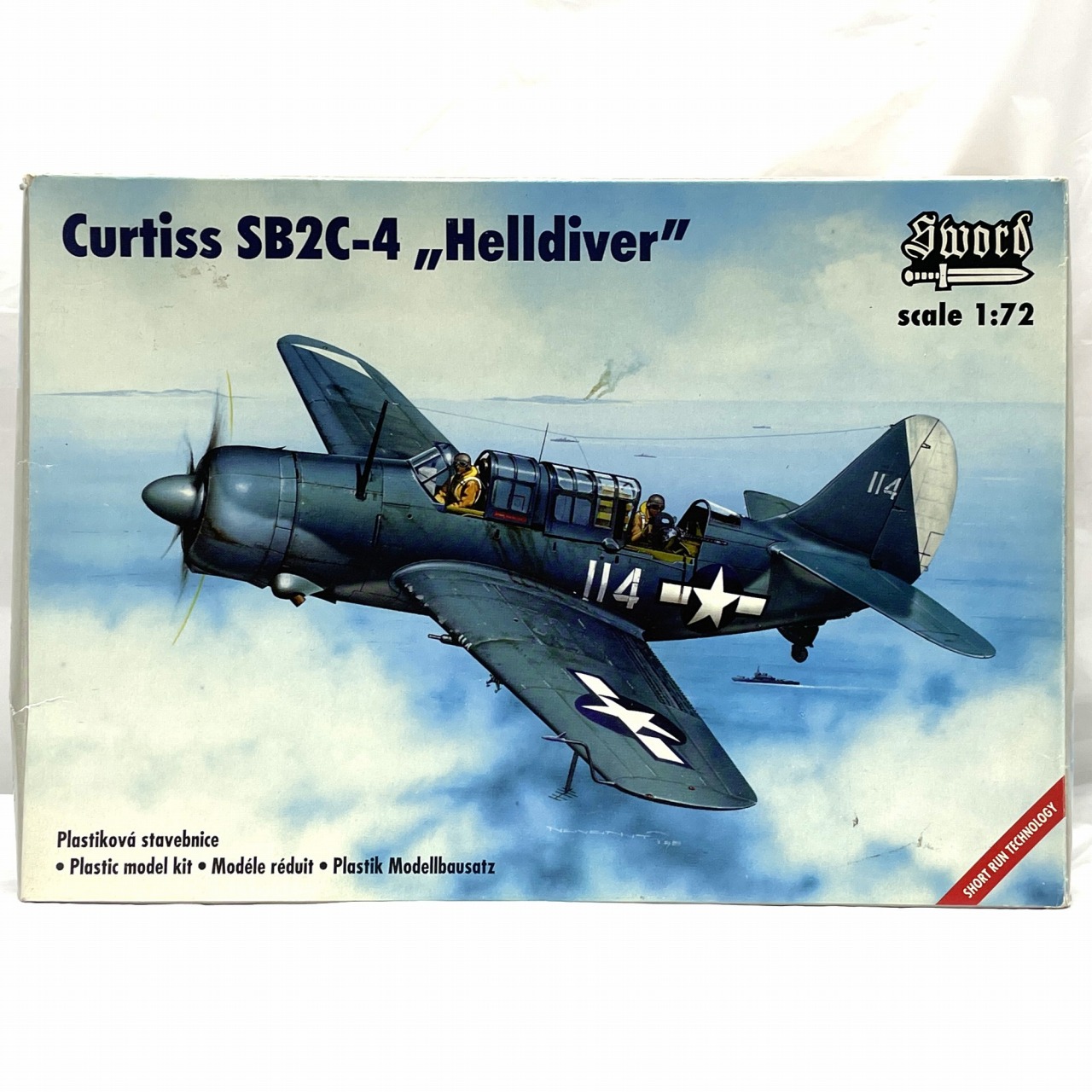 ソード 1/72 カーチス SB2C-4 ヘルダイバー