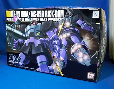 HGUC 1/144 MS-09ドム MS-09Rリックドム