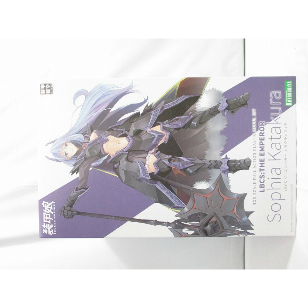 Kotobukiya LBCS:The Emperor Sophia Katakura