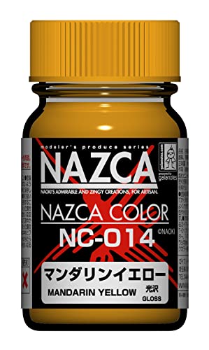 ガイアノーツ NC-014 マンダリンイエロー