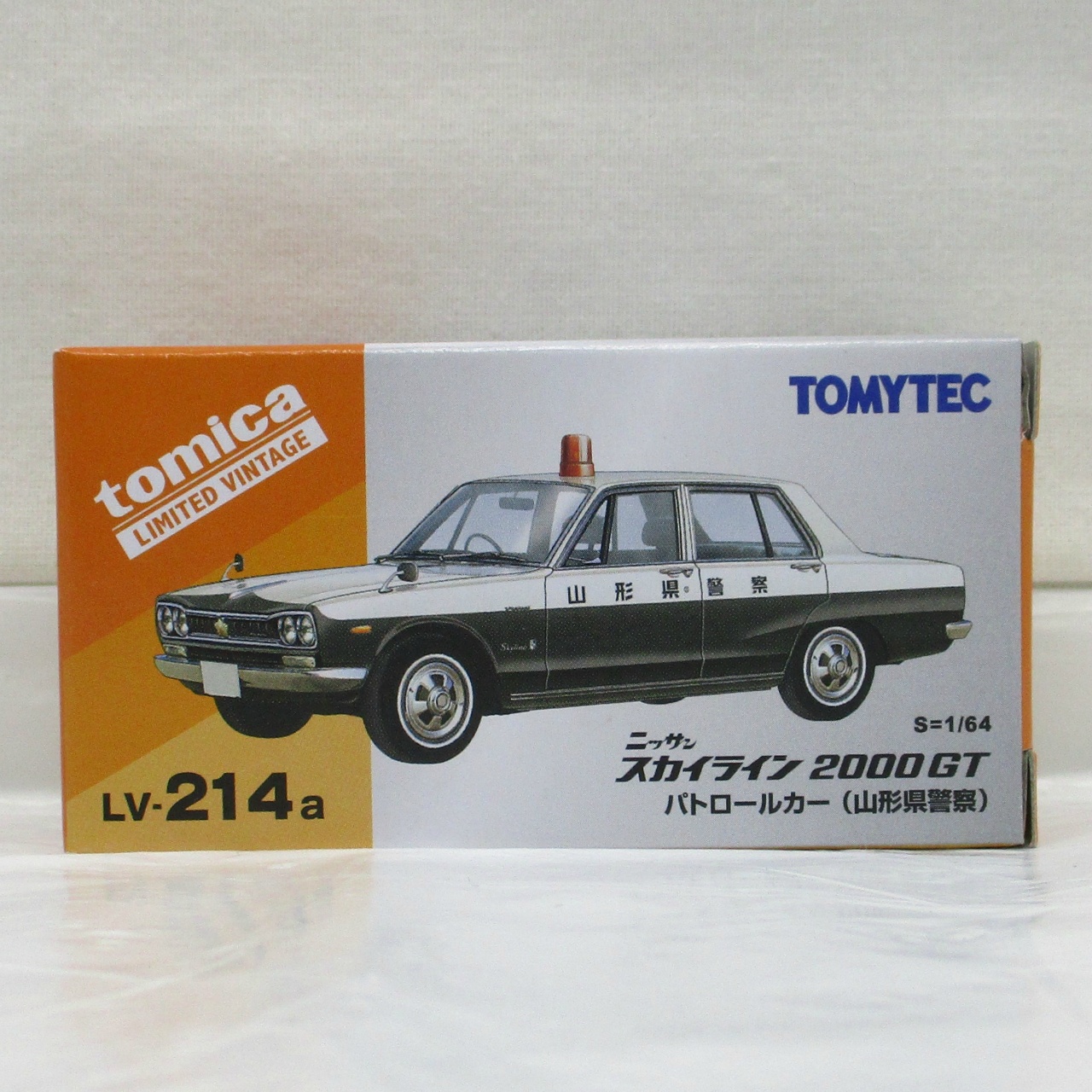 トミーテック トミカ リミテッドヴィンテージ 日産スカイライン 2000GT パトロールカー 山形県警察 71年式