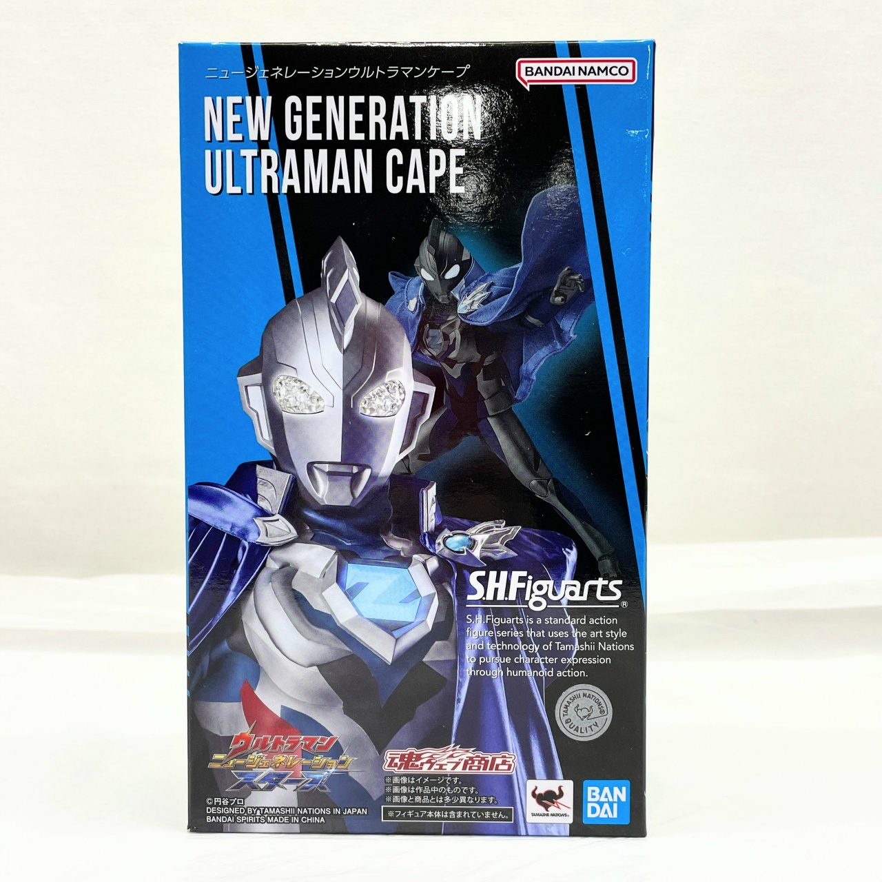 S.H.Figuarts ニュージェネレーション ウルトラマンケープ