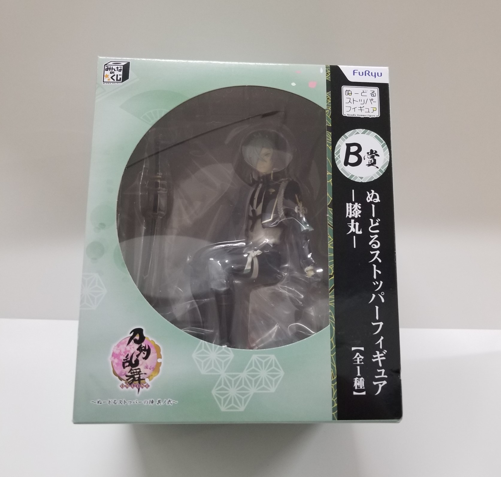 みんなのくじ 刀剣乱舞-ONLINE- ～ぬーどるストッパーの陣 其ノ弐～ B賞 ぬーどるストッパーフィギュア 膝丸