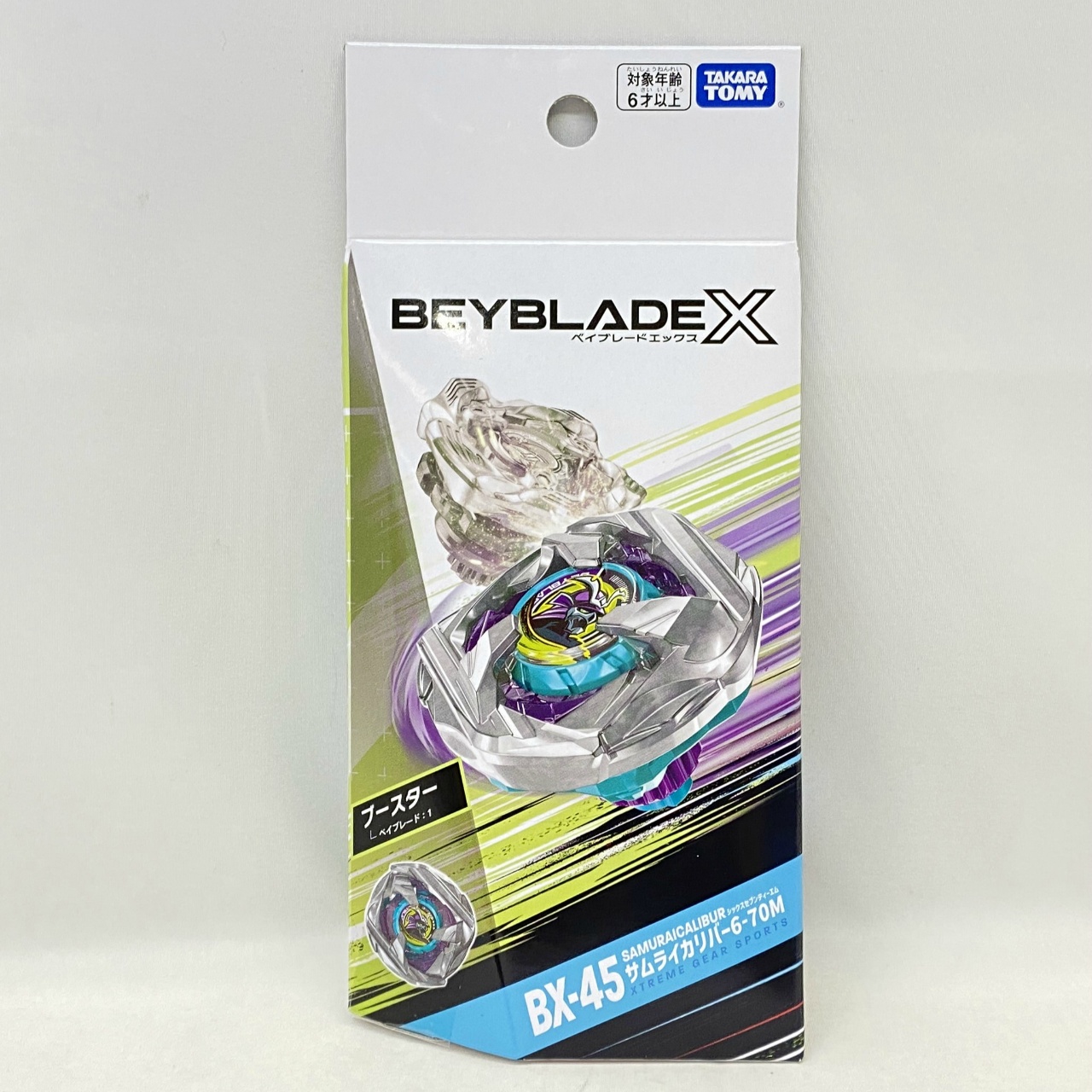 BEYBLADE X BX-45 ブースター サムライカリバー6-70M