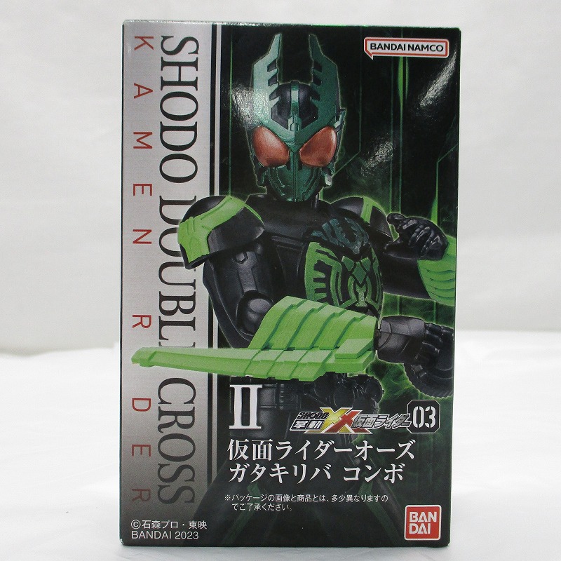 バンダイ SHODO-XX (掌動-XX) 仮面ライダー3 2.仮面ライダーオーズ ガタキリバコンボ