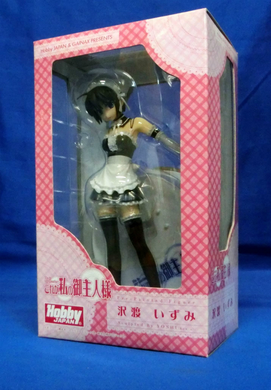 ホビージャパン限定 沢渡いずみ PVC これが私の御主人様