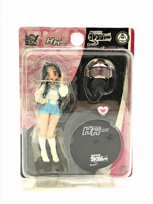 ガールズインユニフォーム 秘密戦隊ゴレンジャー ペギー松山 後期ver. ハイパーホビー限定