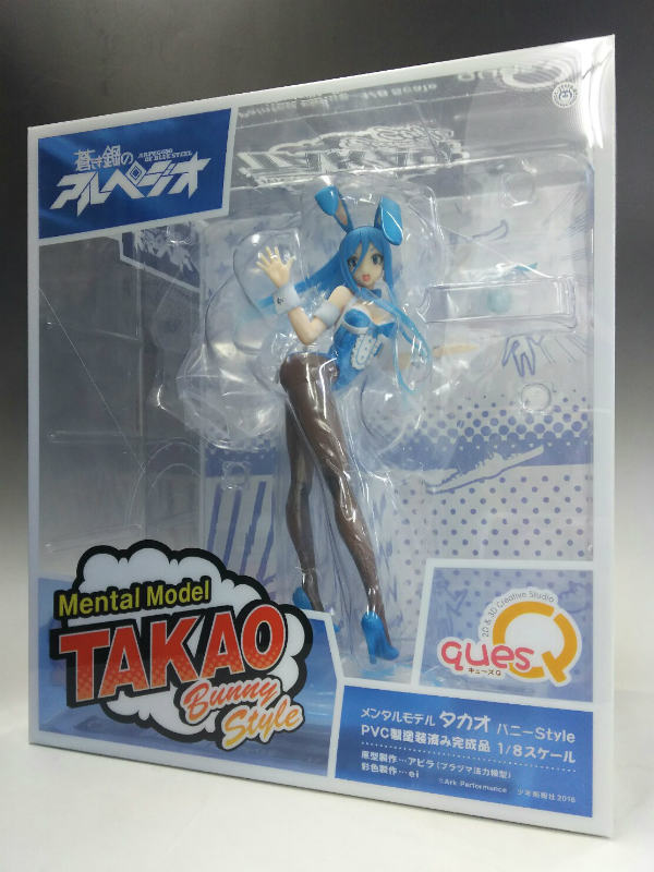 QuesQ Mental Model Takao Bunny Style 1/8 PVC