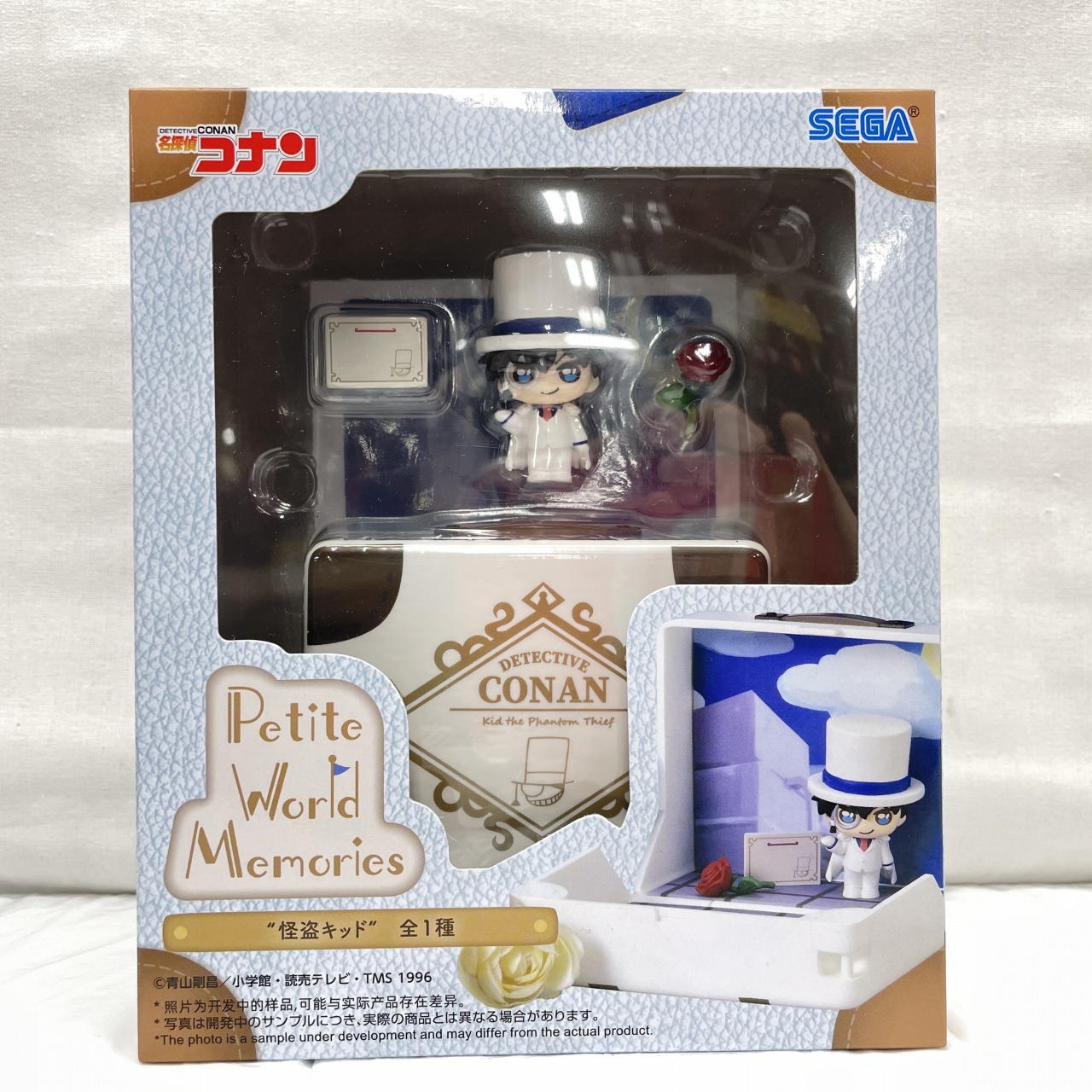 セガ 名探偵コナン Petite World Memories ミニフィギュア “怪盗キッド”