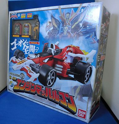 Kaizoku Sentai Gokaiger Gokai Machine 05 - DX Engine Machalcon