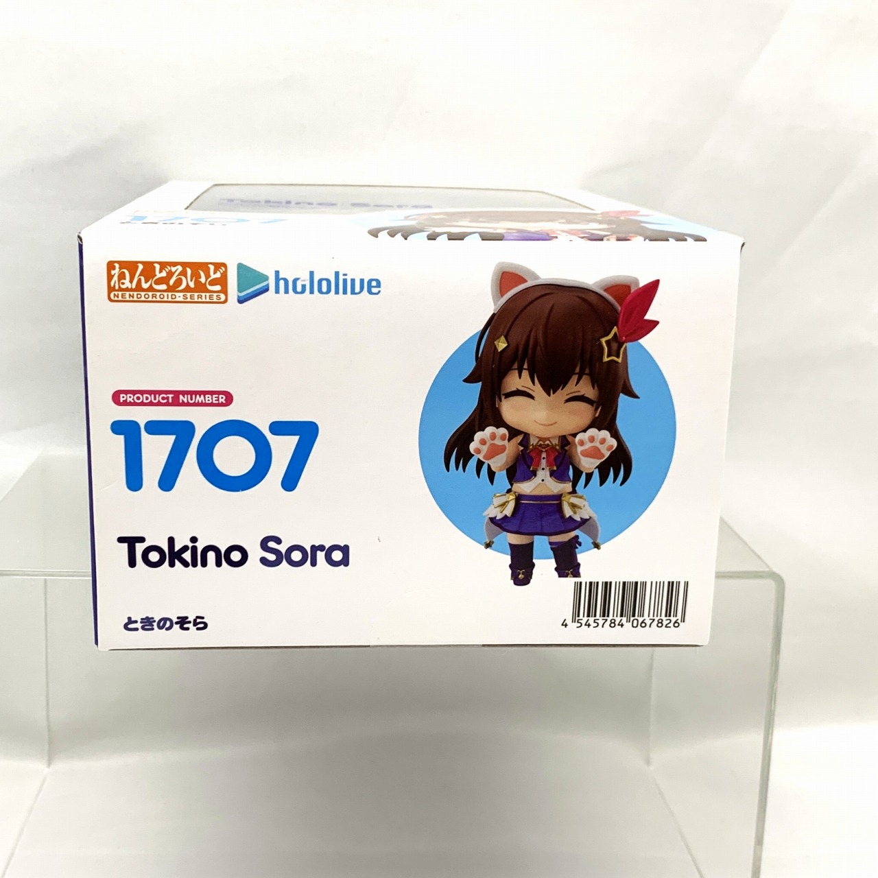 JUNGLE Special Collectors Shop / Nendoroid No.1707 Toki no