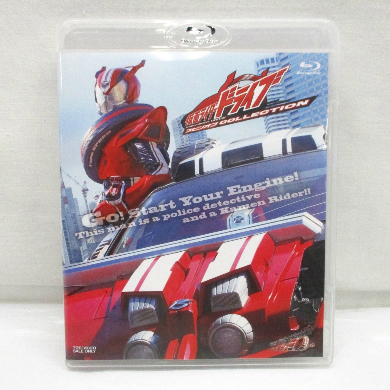 仮面ライダードライブ スピンオフCOLLECTION