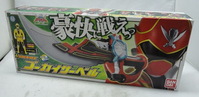 Kaizoku Sentai Gokaiger Gokai Sabre