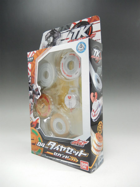 Masked Rider Drive TK04 Tire Set Second
