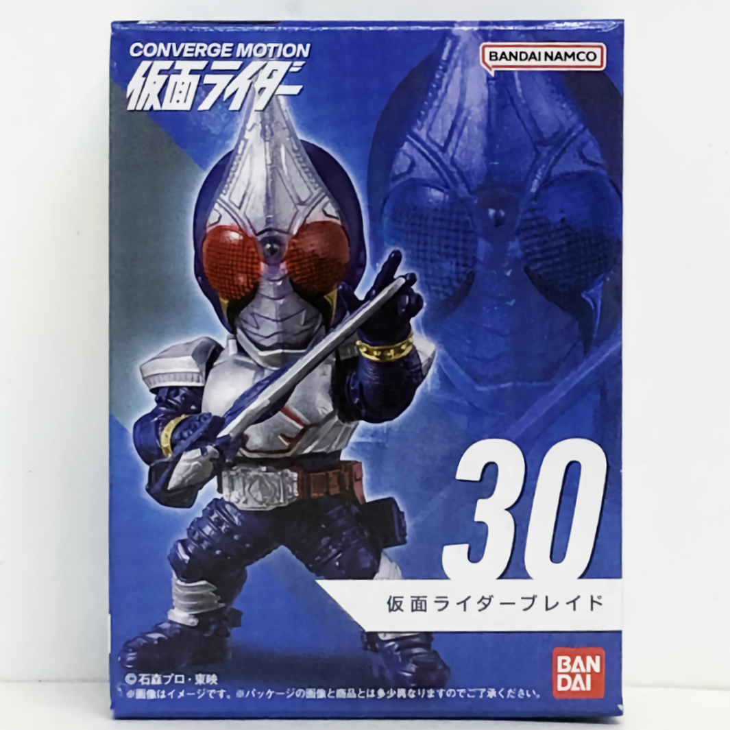 CONVERGE MOTION 仮面ライダー5 30.仮面ライダーブレイド