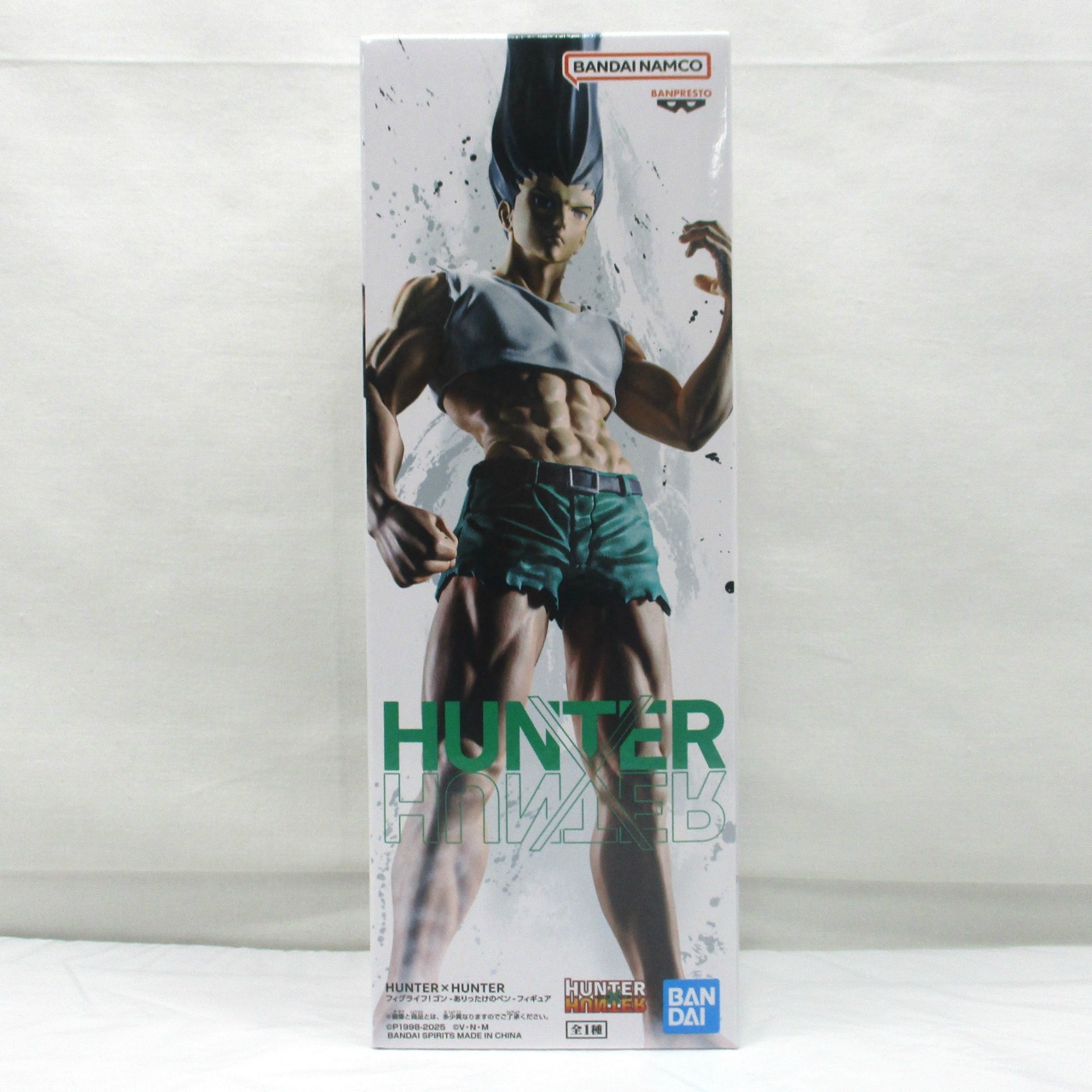 バンダイスピリッツ HUNTER×HUNTER フィグライフ! ゴン-ありったけのペン-フィギュア