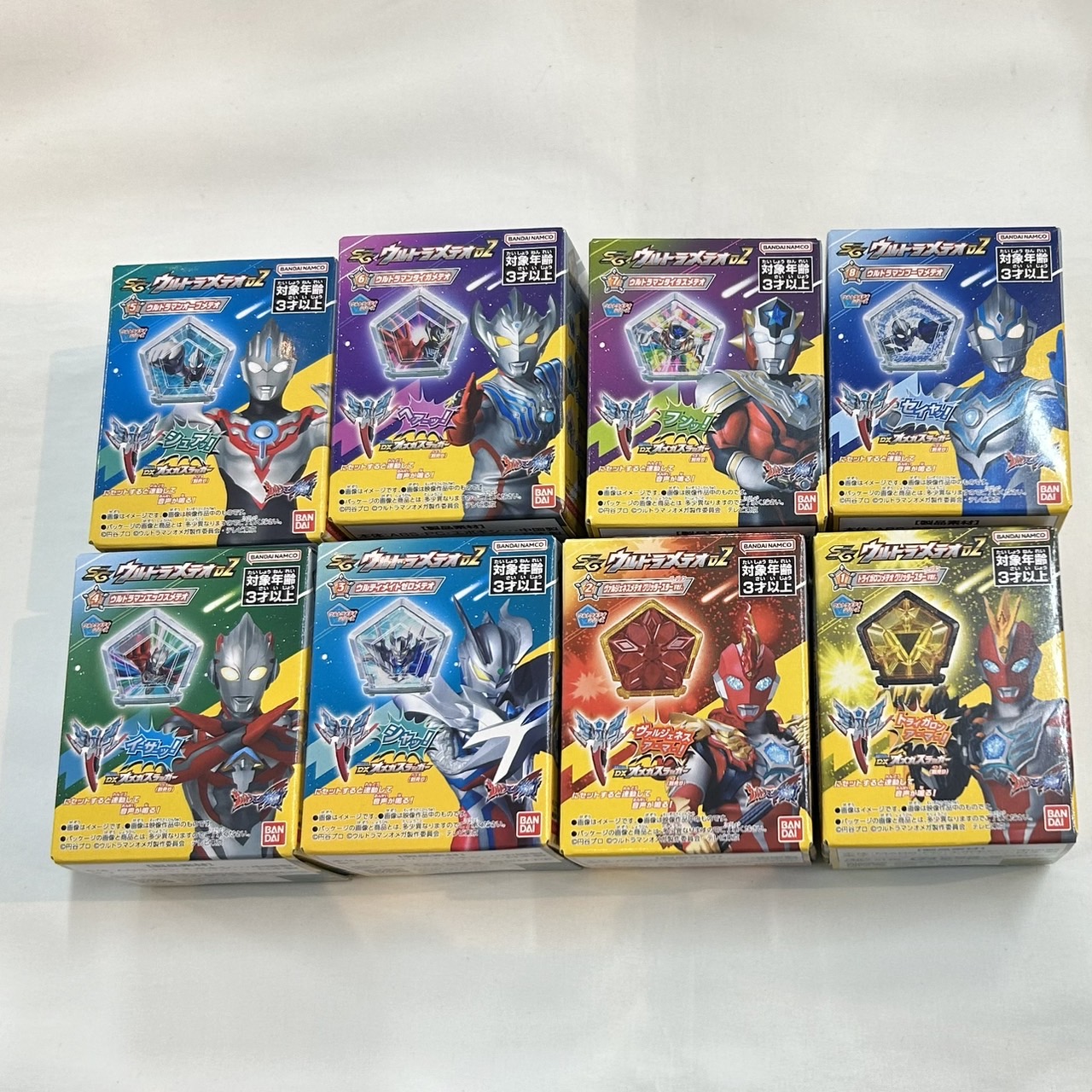 Ultraman Omega SG UltraMeteor 02