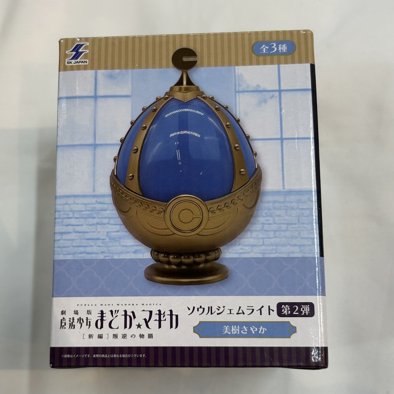 エスケイジャパン 魔法少女まどか☆マギカソウルジェムライト第2弾 美樹さやか