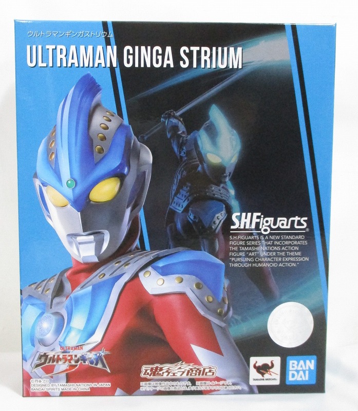 S.H.Figuarts Ultraman Ginga Strium