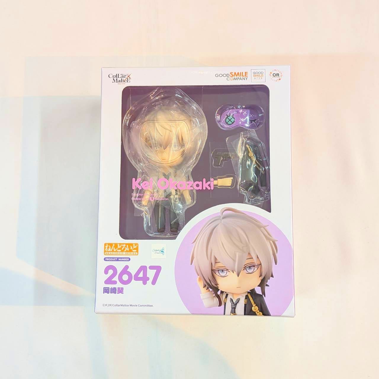 ねんどろいど No.2647 岡崎契