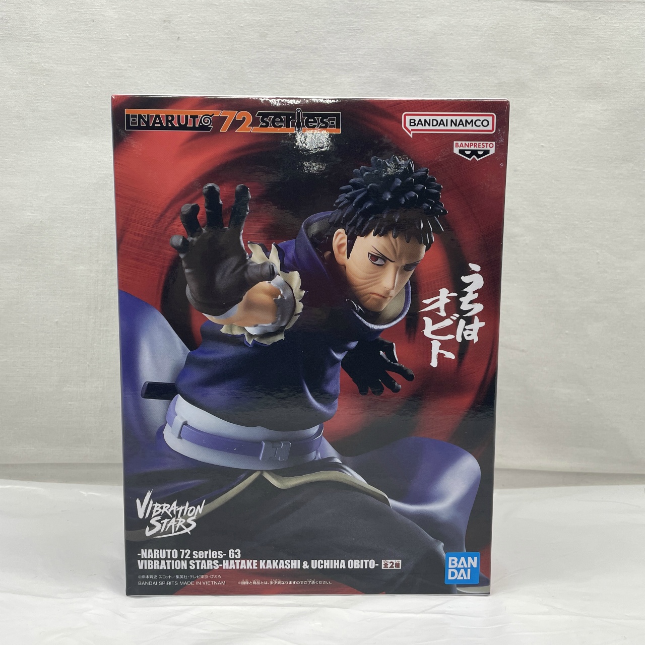 Bandai Spirits NARUTO 72 series 63 VIBRATION STARS HATAKE KAKASHI & UCHIHA OBITO B UCHIHA OBITO