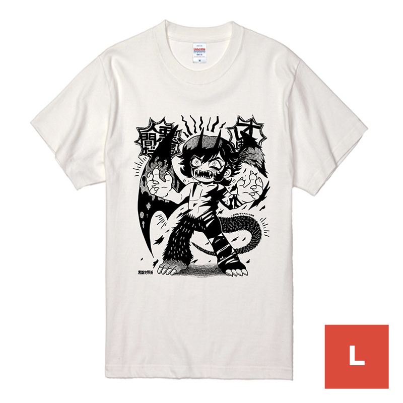 意識他界系 デビルマン Tシャツ (白) Lサイズ
