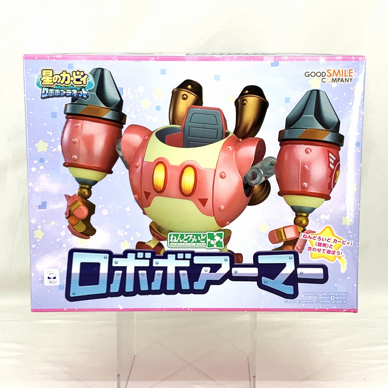 ねんどろいどもあ ロボボアーマー 再販版