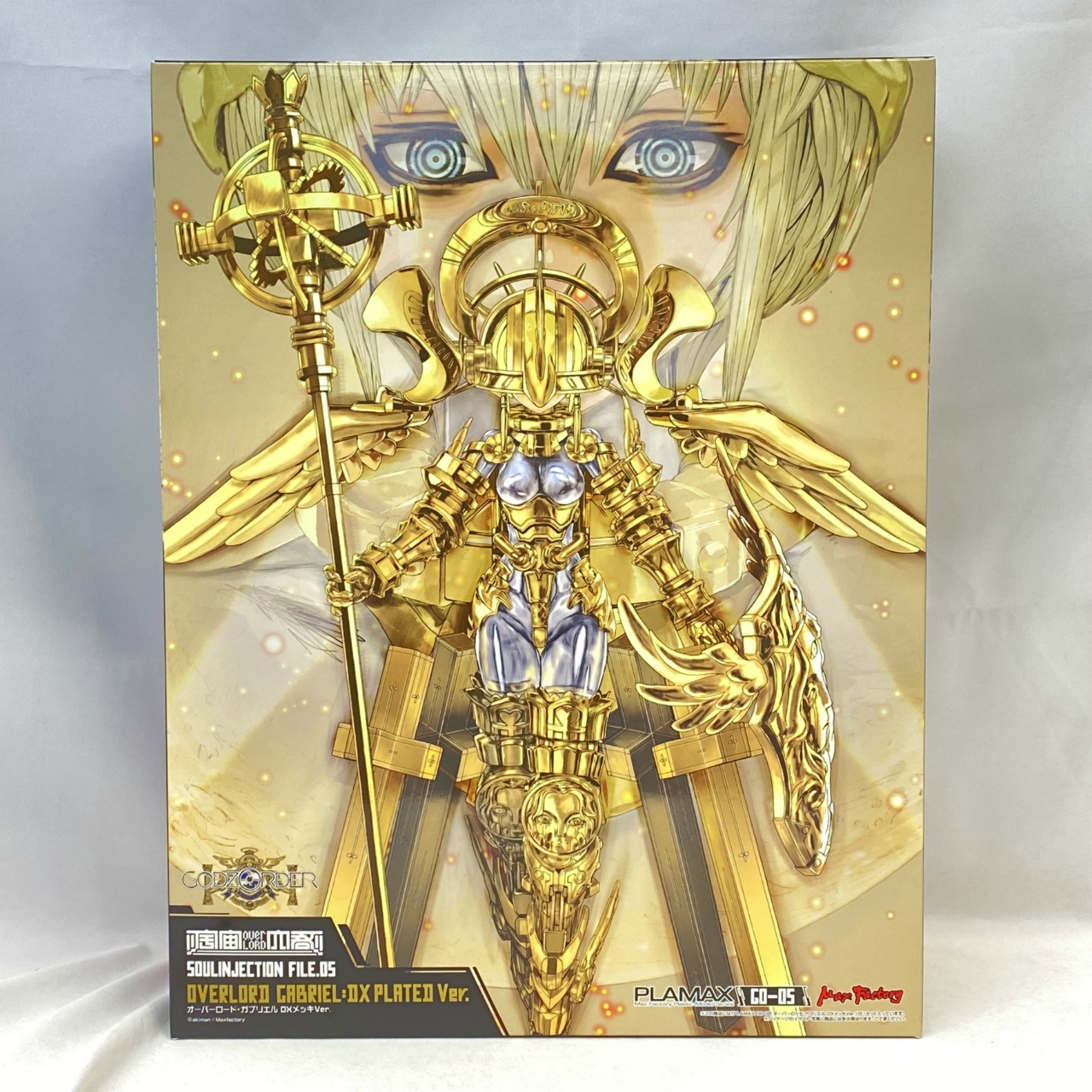 マックスファクトリー PLAMAX GO-05 オーバーロード・ガブリエル DXメッキVer.