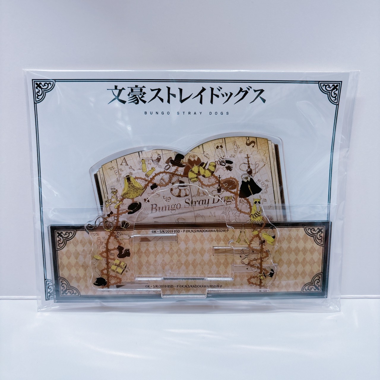 文豪ストレイドッグス ジオラマアクリルスタンド